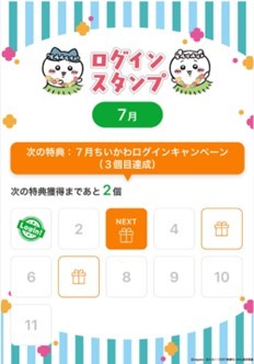 画像24.jpg
