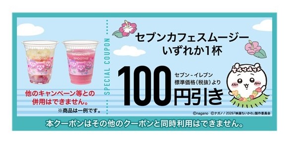 画像25コピー.jpg