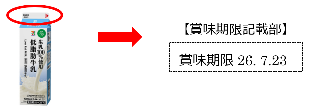 画像1.png