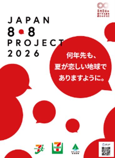 画像3.jpg