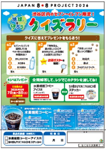 画像4.jpg