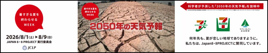 画像5.jpg