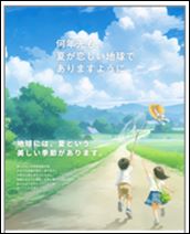 画像6.jpg