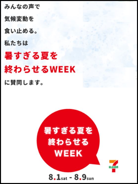 画像7.jpg