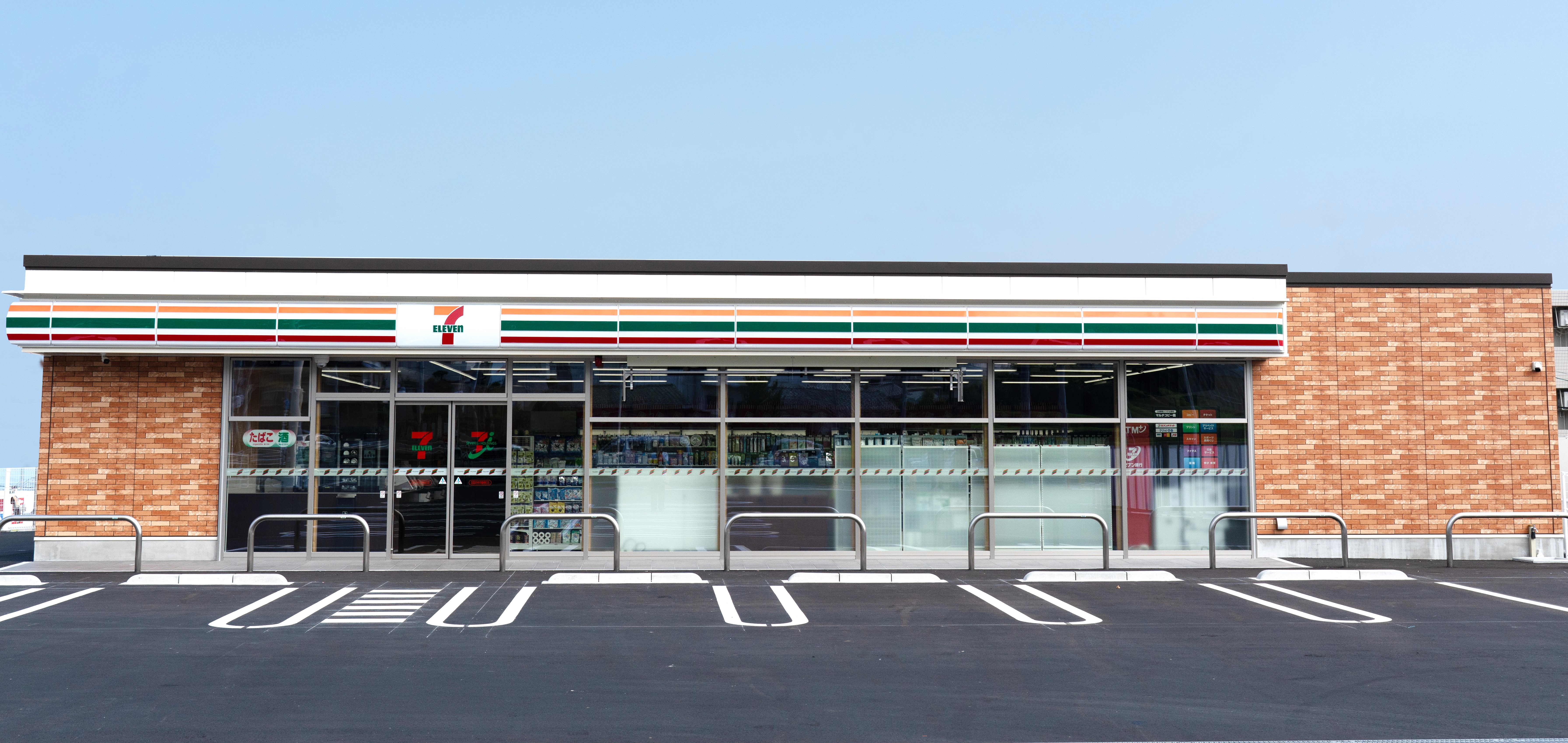 店舗外観.jpg