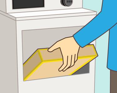 step5_image.jpg