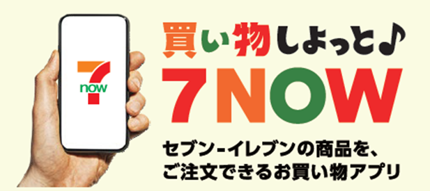 画像6.png