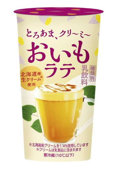 画像.jfif