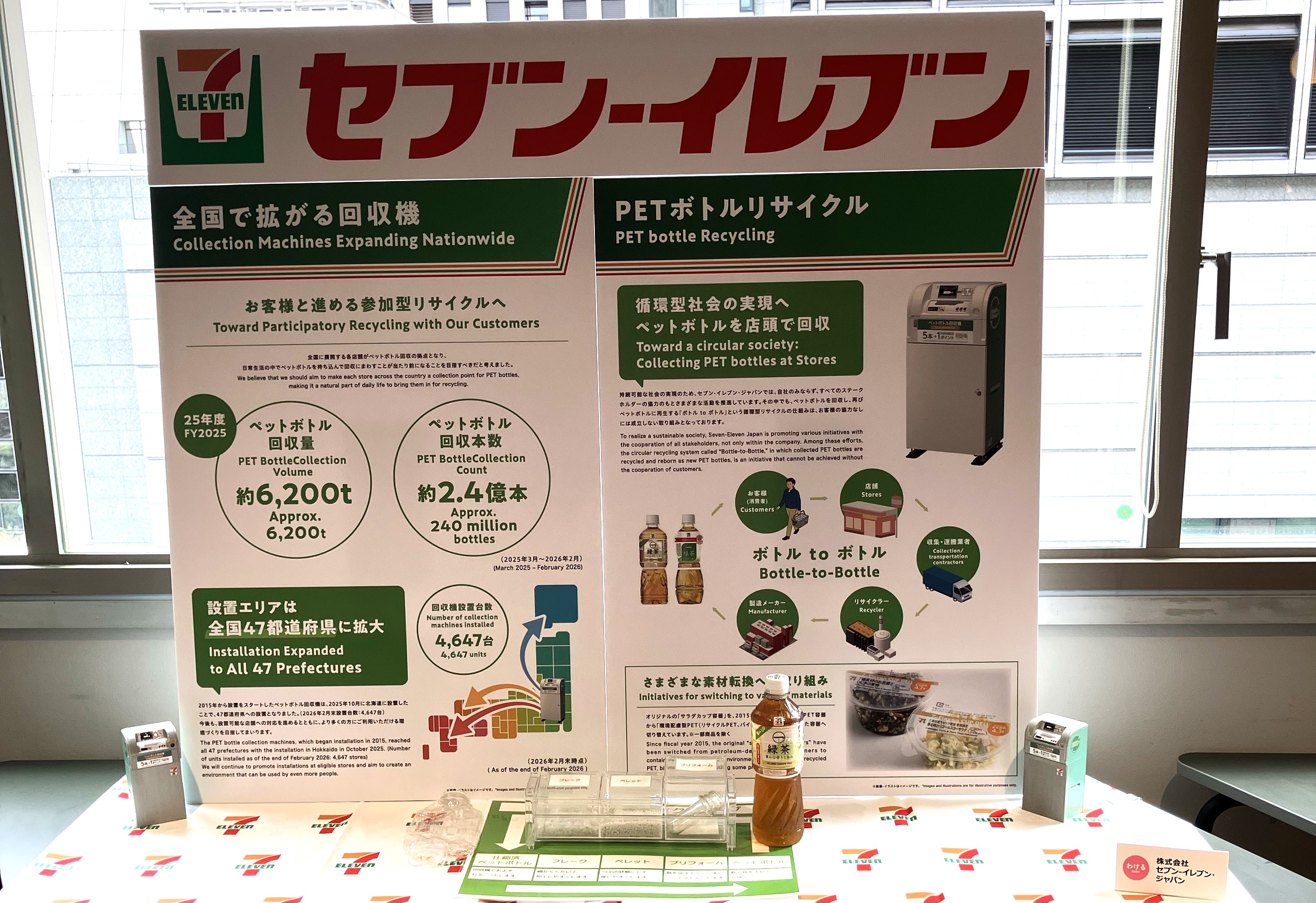 画像 (1).jpeg
