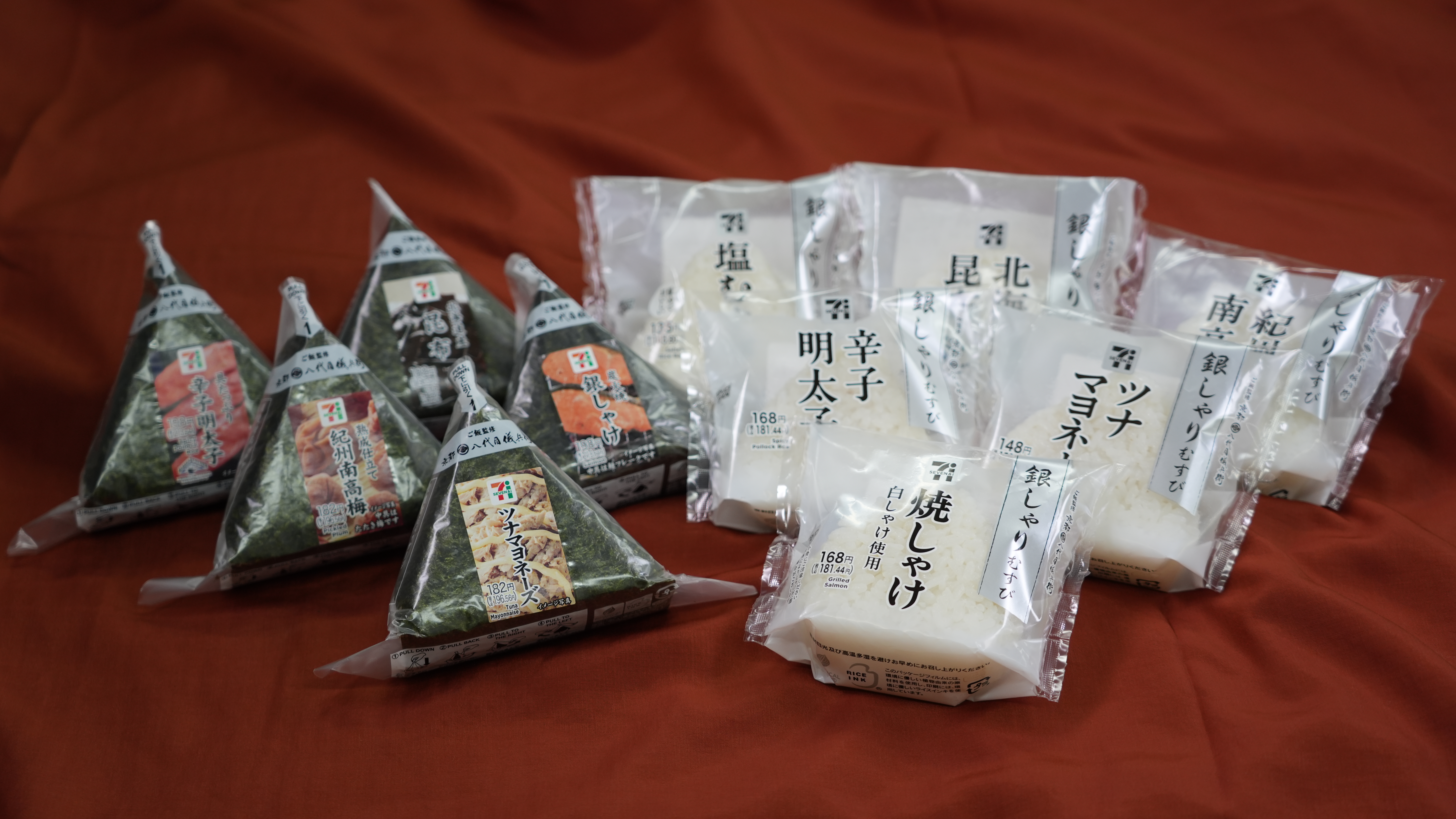 おにぎり集合.JPG