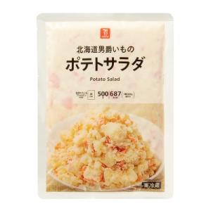 1.ポテトサラダ500g.jpg
