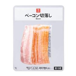 3.ベーコン切り落とし.jpg