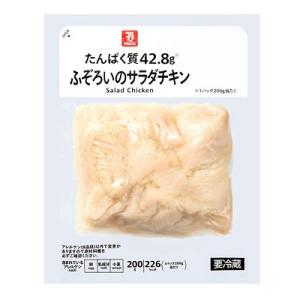 7.ふぞろいのサラダチキン.jpg
