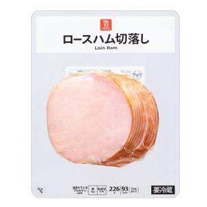 10.ロースハム切落し 226g.jpg