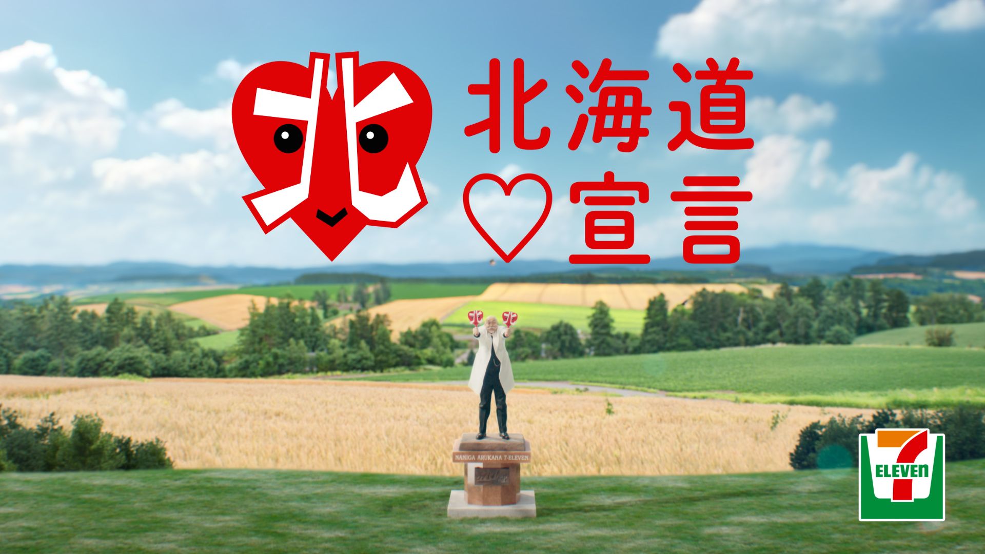 タレント様①.jpeg