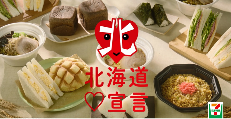 KV更新.png