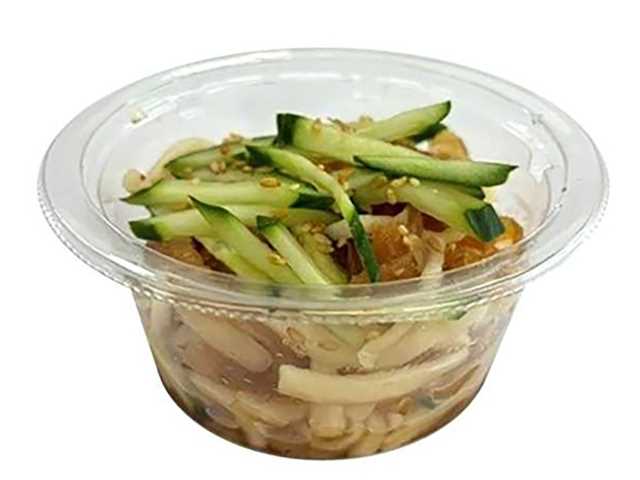 105903ごま油香る中華くらげのサラダ.jpg
