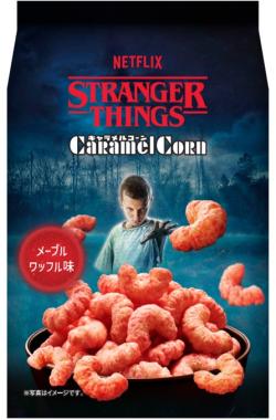 6キャラメルコーン.jpg