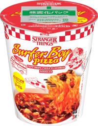 9ストレンジャーシングス 高画質(サンヨー食品）.jpg