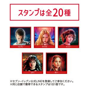 20stamp.jpg