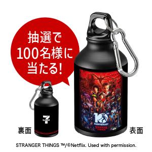 23prize10.jpg