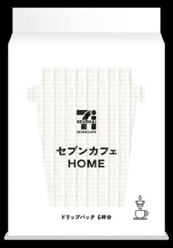 8セブンカフェHOME.jpeg